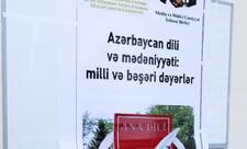 Dilçilik İnstitutunda Azərbaycan dili ilə bağlı ictimai müzakirə keçirildi -FOTO