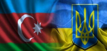 Ukrayna və Azərbaycan XİN-ləri arasında konsulluq məsləhətləşmələrinin keçirilməsi nəzərdə tutulur