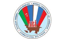Azərbaycanın Rus icması Yekaterinburqda güc strukturlarının qəddarlığını qətiyyətlə pisləyib