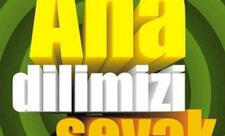 Azərbaycan dili və mədəniyyəti: Yaddaşımızın səsi