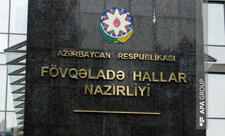 FHN gözlənilən hava şəraiti ilə əlaqədar əhaliyə müraciət edib