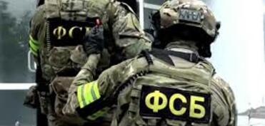 FTX terror aktı hazırlayan 23 yaşlı rus qadını saxlayıb