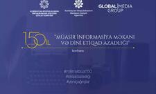 Şamaxıda “Müasir informasiya məkanı və dini etiqad azadlığı” mövzusunda konfrans keçiriləcək