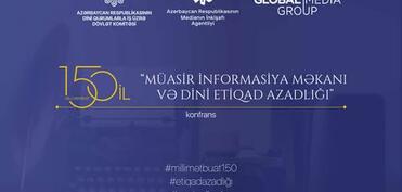 Şamaxıda “Müasir informasiya məkanı və dini etiqad azadlığı” mövzusunda konfrans keçiriləcək