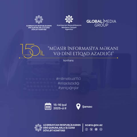 Şamaxıda “Müasir informasiya məkanı və dini etiqad azadlığı” mövzusunda konfrans keçiriləcək