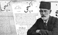 150 illiyin ƏN BÖYÜK mükafatı: Həsən bəy sağ olsaydı, “Əkinçi”də nələr yazardı?..