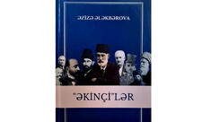 “Əkinçi” qəzetinin 150 illiyinə ithaf olunmuş kitab nəşr edilib