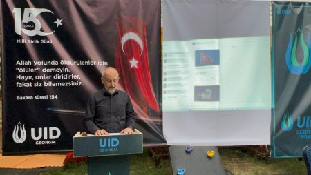 UID Gürcüstandan 15 İyul şəhidlərini anma və mövlud proqramı təşkil edib