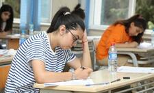 II və III ixtisas qrupları üzrə imtahanın nəticəsi elan edilib
