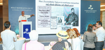 ARDNF-də mətbuatın 150 illik yubileyinə həsr olunmuş tədbir keçirilib - FOTO