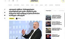 Prezident İlham Əliyevin III Qlobal Media Forumunda çıxışı dünya mətbuatının diqqət mərkəzindədir