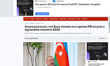 Prezident İlham Əliyevin III Qlobal Media Forumunda çıxışı dünya mətbuatının diqqət mərkəzindədir