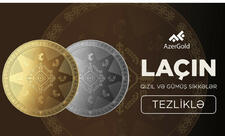 “AzerGold"un növbəti xatirə sikkəsi Laçına həsr olunacaq - FOTO