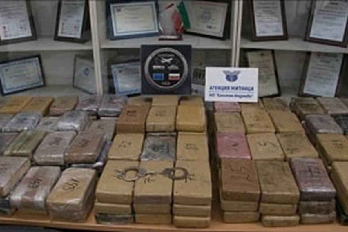 Bolqarıstan-Türkiyə sərhədində avtomobildə 206 kq kokain aşkarlanıb, diplomat saxlanılıb