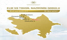 Elm və təhsil nazirinin Oğuzdakı vətəndaş qəbulunun vaxtı dəyişdirilib