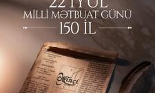 Prezident İlham Əliyevin rəsmi sosial şəbəkə hesablarında Milli Mətbuat Günü münasibətilə paylaşım edilib