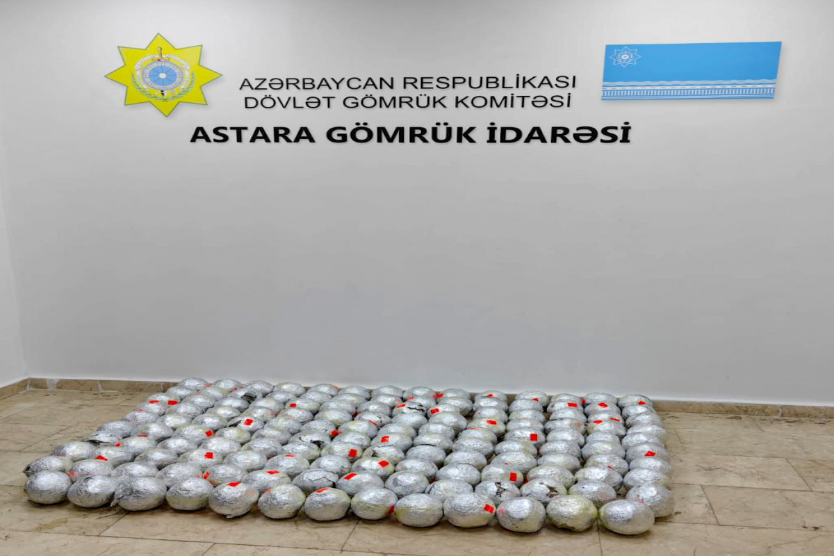 DGK: Külli miqdarda narkotik vasitə aşkar edilib