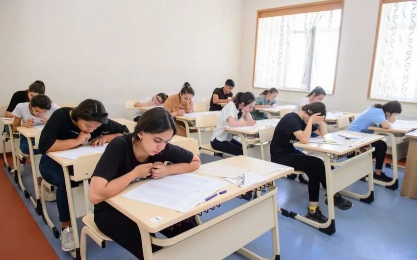 I və IV ixtisas qrupları üzrə qəbul imtahanının nəticələri açıqlanıb