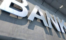 Bank sektoru əvvəlki kimi qazana bilmir - mənfəətdə 6%-dən çox azalma