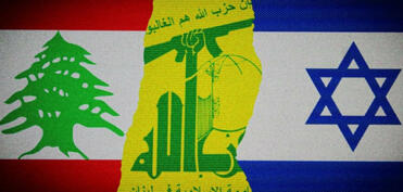 İsrail ordusu Livanda "Hizbullah"ın rəhbər şəxslərindən birini zərərsizləşdirib