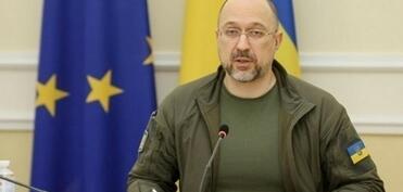 Ukrayna 192 milyon dollarlıq PUA alır