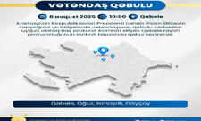 Baş prokuror Qəbələdə vətəndaşları qəbul edəcək