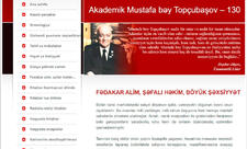 Gənclər Kitabxanasında “Akademik Mustafa bəy Topçubaşov – 130” adlı elektron məlumat bazası hazırlanıb