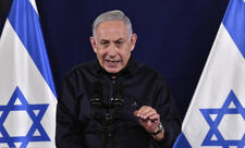 Netanyahu: İsrail Qəzzaya nəzarət etmək niyyətində deyil, hakimiyyət xalqa keçəcək