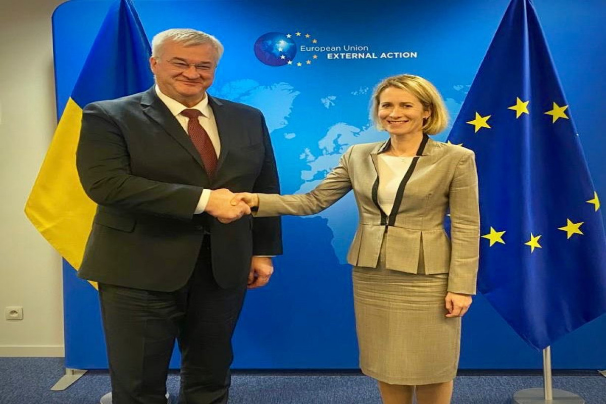 Ukrayna və Aİ Avropada regional formatların gücləndirilməsi üzrə birgə işləyəcək