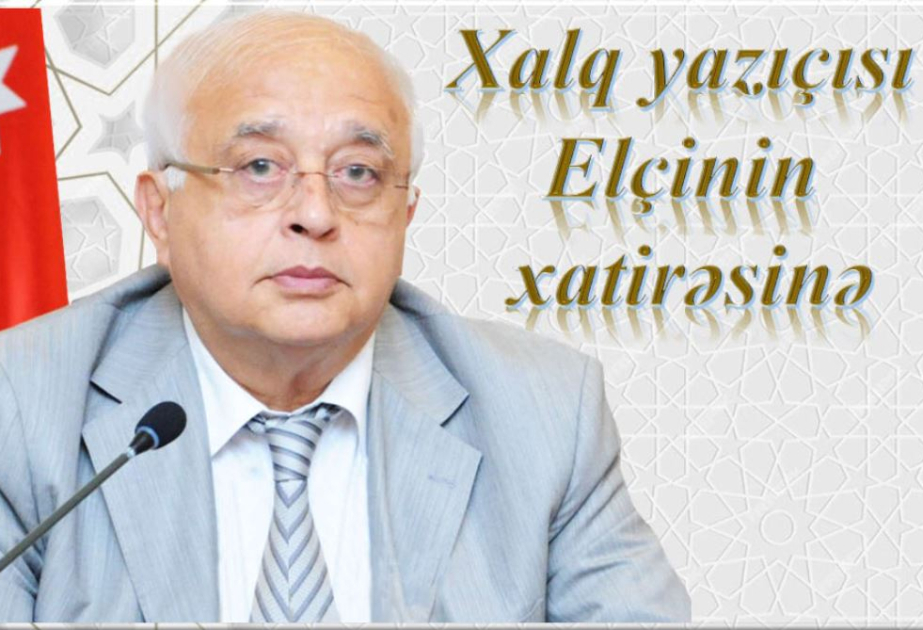 Milli Kitabxanada “Xalq yazıçısı Elçinin xatirəsinə” adlı elektron məlumat bazası hazırlanıb