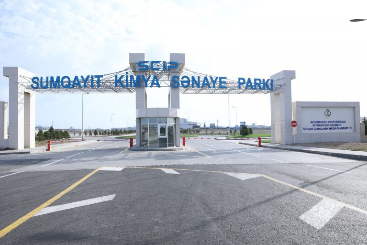 Sumqayıt Kimya Sənaye Parkının ərazisi genişləndiriləcək - SƏRƏNCAM
