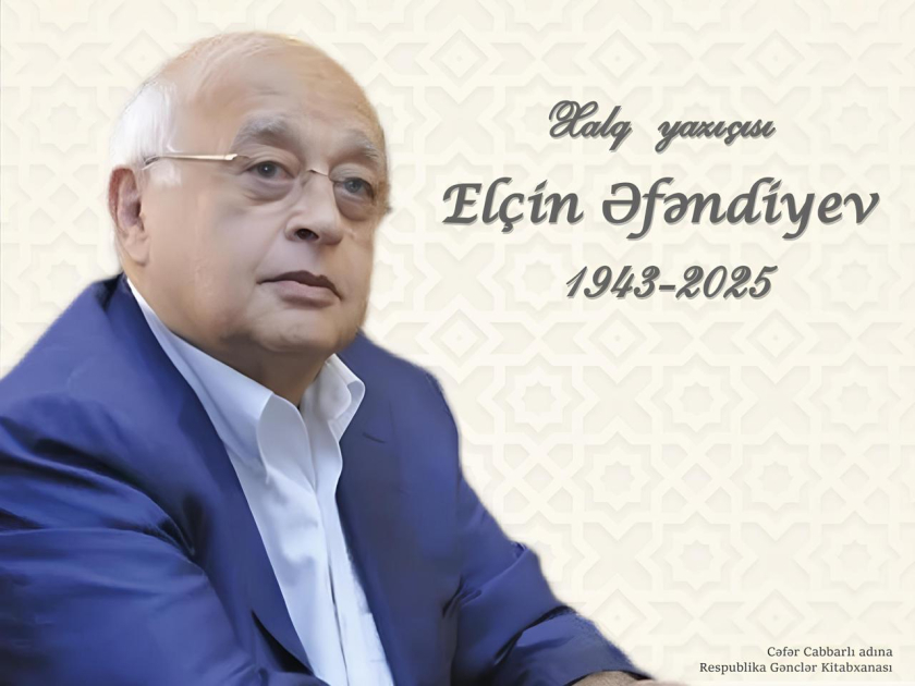 Gənclər Kitabxanasında Xalq yazıçısı Elçinin xatirəsi anılıb