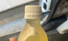Yaponiyadan Azərbaycana idxal edilən 600 ədəd qazlı suda uyğunsuzluq aşkarlanıb