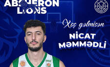 Azərbaycan klubu sabiq basketbolçusu ilə müqavilə imzalayıb