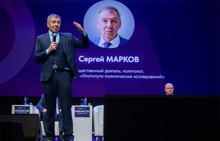 Politoloq Sergey Markov xarici agent elan edilib