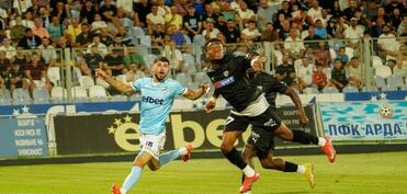 Azərbaycanlı futbolçunun klubu səfərdə uduzdu