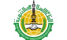 IsDB Qrupunun illik iclaslarının Bakıda keçiriləcəyi tarix bəlli olub