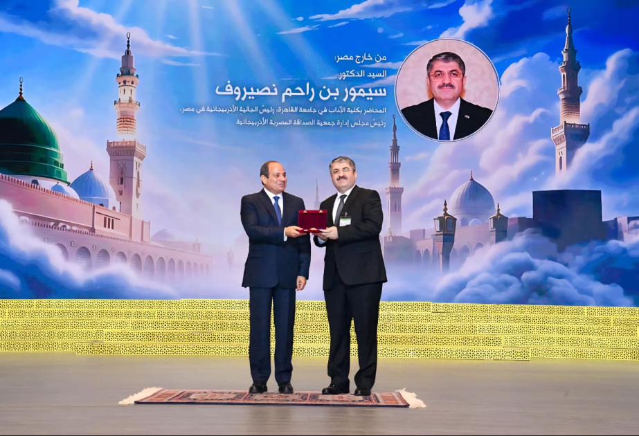 Misir Prezidenti azərbaycanlı alimi birinci dərəcəli ordenlə təltif edib