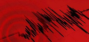 Suriyada 4,3 bal gücündə zəlzələ baş verib