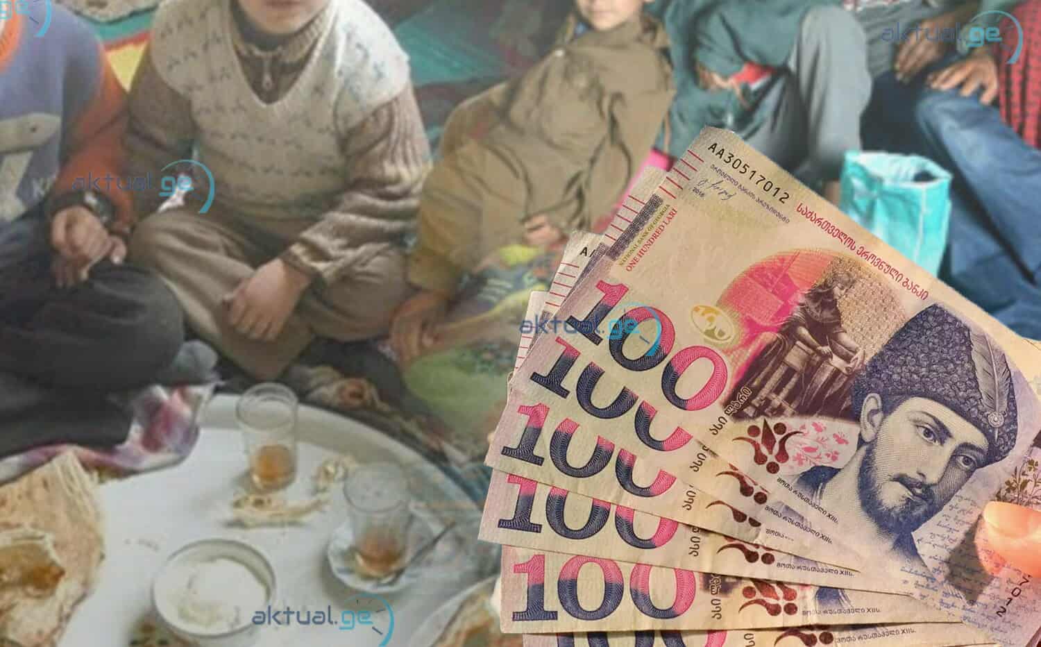 Gürcüstanda yüz minlərlə insan yoxsulluq içində yaşayır