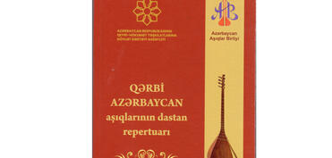 “Qərbi Azərbaycan aşıqlarının dastan repertuarı” adlı kitab nəşr olunub