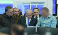 Netanyahu Qətərdə HAMAS üzvlərinə qarşı İsrailin hava hücumlarını izləyib - FOTO