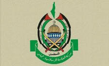 HAMAS razılaşma üçün şərtlərinin dəyişməyəcəyini bildirib