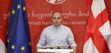 Gürcüstan məhkəməsi Saakaşvili partiyasının keçmiş sədri Levan Xabeişvilini həbs edib