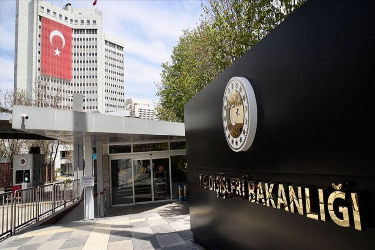 Türkiyə XİN Pakistandakı terror hücumunu pisləyib