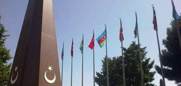 “Biz bunu birliyimizin gözəl bir örnəyi kimi xüsusi olaraq qeyd edirik”