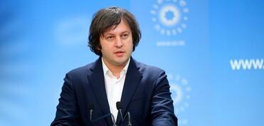 İrakli Kobaxidze: Xaricdən maliyyələşən bəzi QHT-lər inqilabi proseslərə cəhd edib