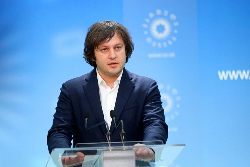 İrakli Kobaxidze: Xaricdən maliyyələşən bəzi QHT-lər inqilabi proseslərə cəhd edib