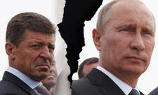 Соратник Путина покинул свой пост