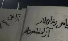 Təbrizdə divarlara Azadlıq, Ədalət, Milli Hökumət şüarları yazılıb
